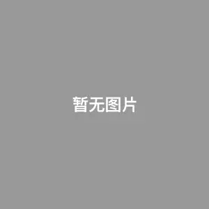 疯狂二十年华